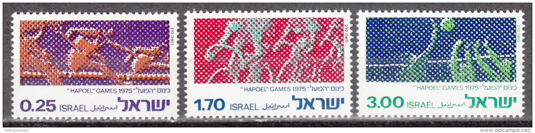 ISRAEL  SCOTT NO.  564-66     MNH       YEAR  1975 - Nuevos (sin Tab)