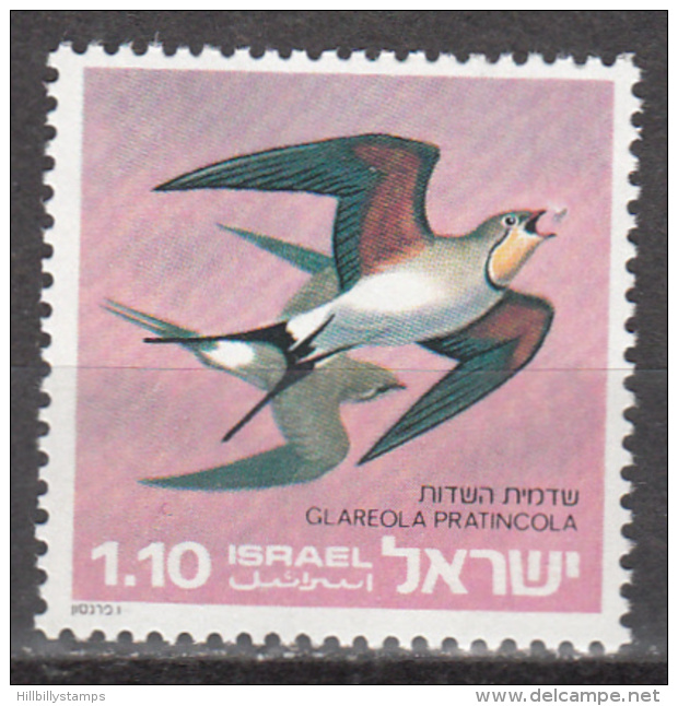 ISRAEL  SCOTT NO.  577      MNH       YEAR  1975 - Nuevos (sin Tab)
