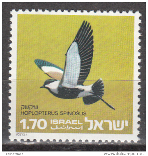 ISRAEL  SCOTT NO.  578      MNH       YEAR  1975 - Nuevos (sin Tab)