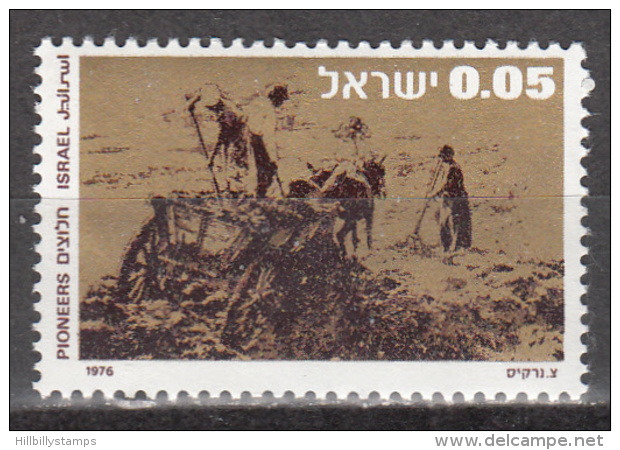 ISRAEL    SCOTT NO. 616      MNH       YEAR   1976 - Nuevos (sin Tab)