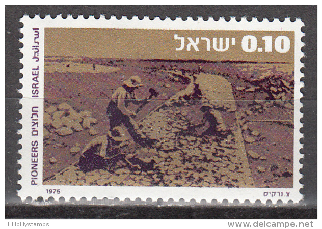 ISRAEL    SCOTT NO. 617      MNH       YEAR   1976 - Nuevos (sin Tab)
