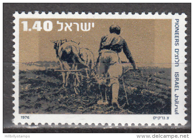 ISRAEL    SCOTT NO. 619      MNH       YEAR   1976 - Nuevos (sin Tab)