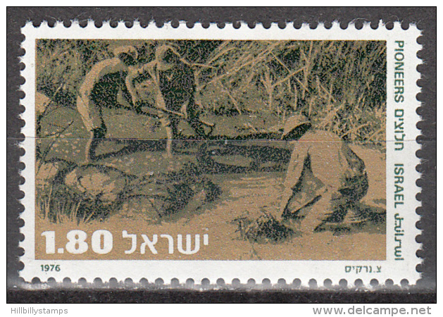 ISRAEL    SCOTT NO. 620      MNH       YEAR   1976 - Nuevos (sin Tab)