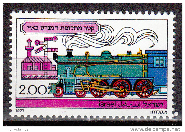 ISRAEL    SCOTT NO. 676      MNH       YEAR   1977 - Unused Stamps (without Tabs)