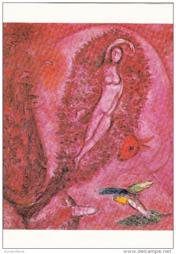 06 - Nice - Musée National Message Biblique - Marc Chagall. 14 - Le CANTIQUE DES CANTIQUES - Musées Nationaux PR943 - Museums