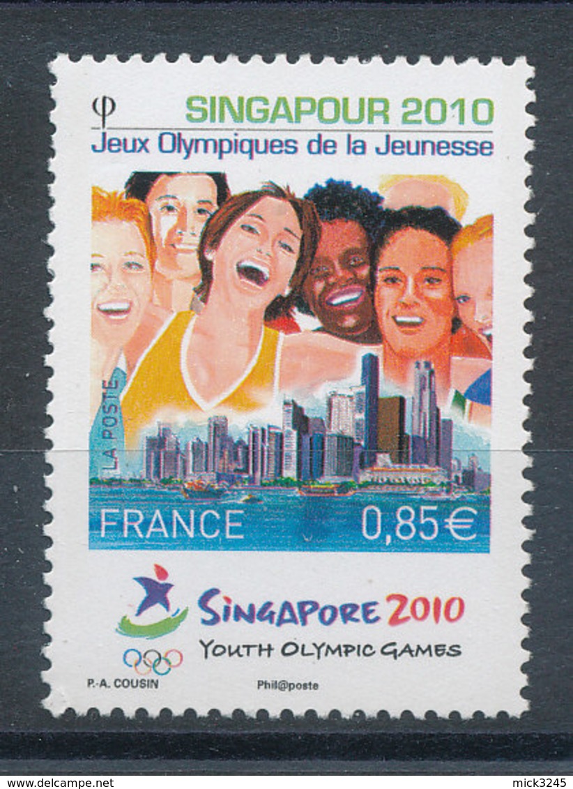 4491** Jeux Olympiques De La Jeunesse à Singapour - Neufs