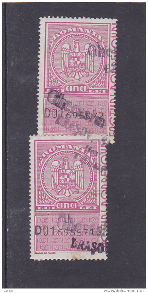 # 186   REVENUE STAMP, CINCI LEI, ROMANIA - Fiscale Zegels