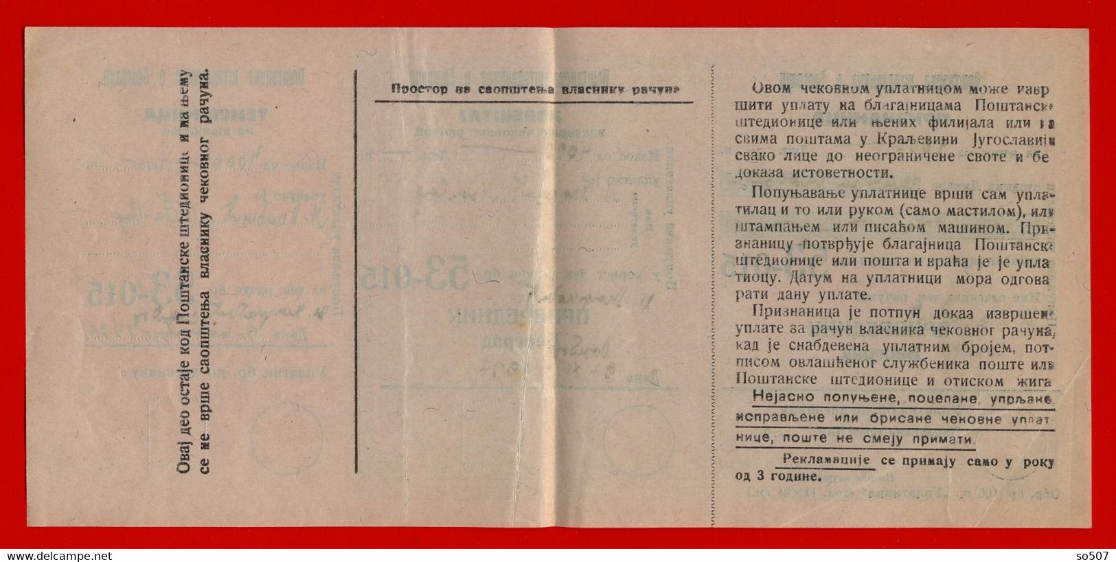 X1-Check,Cheque,Promissory Note,Bill Of Exchange- Postal Savings Bank Belgrade,Sombor-Novi Sad, Kingdom Yugoslavia 1938. - Schecks  Und Reiseschecks