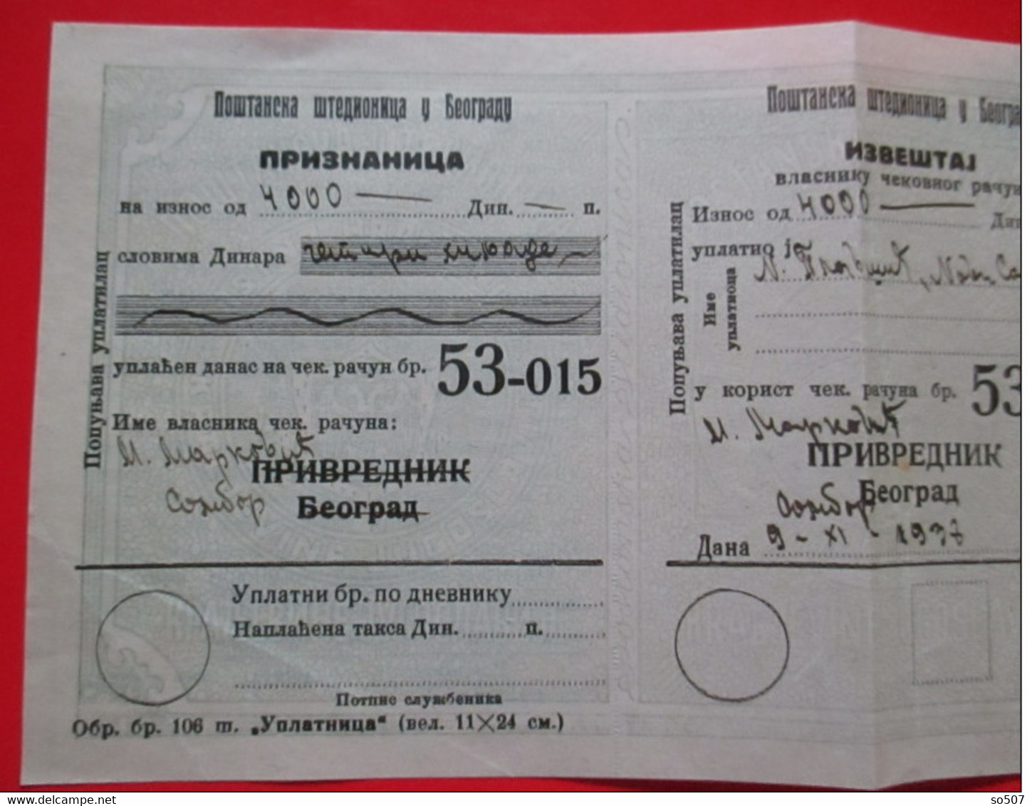 X1-Check,Cheque,Promissory Note,Bill Of Exchange- Postal Savings Bank Belgrade,Sombor-Novi Sad, Kingdom Yugoslavia 1938. - Chèques & Chèques De Voyage