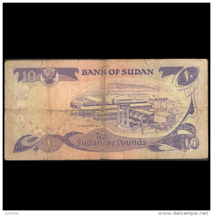SUDAN 1983 TEN SUDANESE POUNDS BANKNOTE AF BUT RARE - Sudan