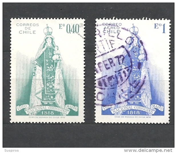 CILE   ( CHILE)  -   1970 O'Higgins National Shrine, Maipu 708-709 AIRMAIL Our Lady Of Mount Carmel - Chile