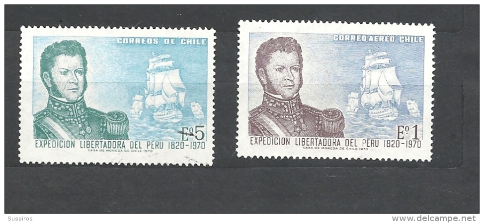 CILE   ( CHILE)  -    1971 The 150th Anniversary Of Peruvian Liberation Expedition 720 +721 AIRMAIL O'HIGGINGS O - Chile