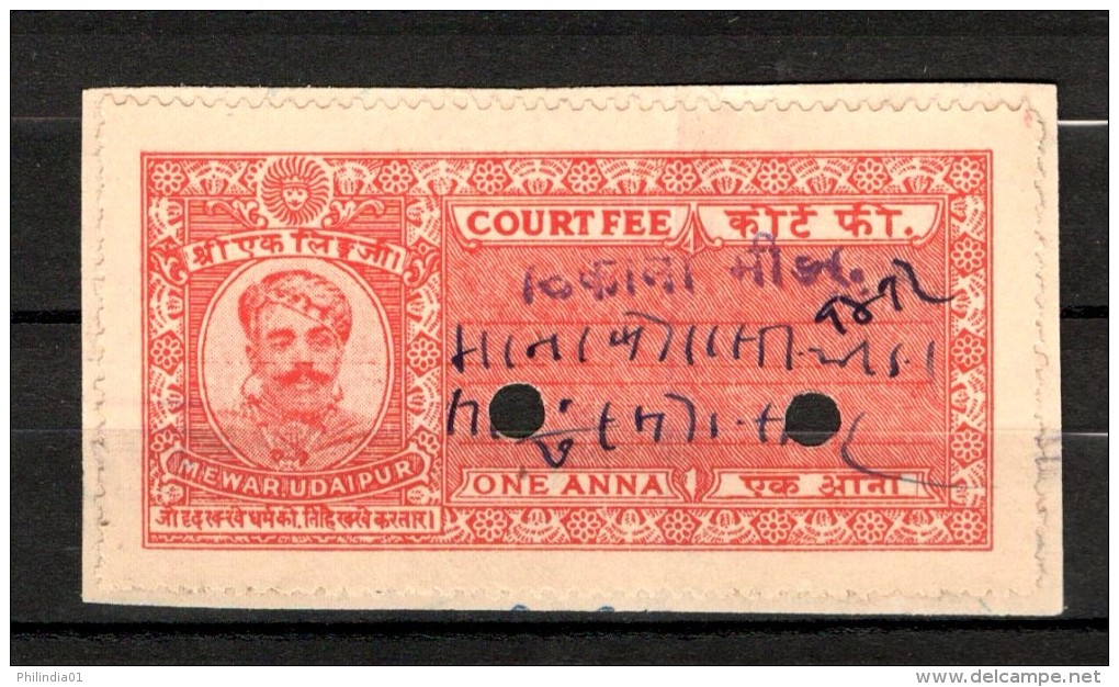 India Fiscal Thikana Bhindar O/P On Mewar 1 An Court Fee Stamp Type50 # 2391D - Autres & Non Classés