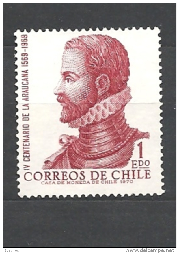 CILE   ( CHILE)1972 The 400th Anniversary Of "La Araucana", Epic Poem By De Ercilla Y Zuniga, 1969 739 NO G - Cile