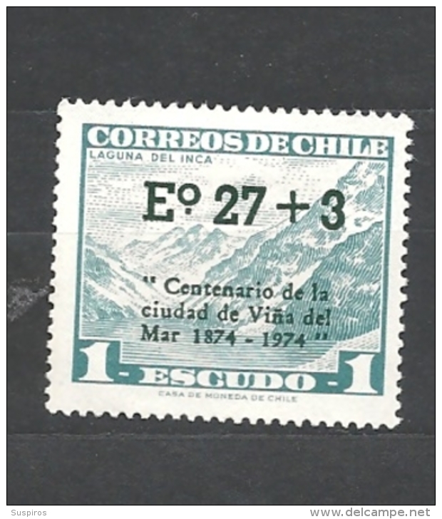 CILE   ( CHILE)  1974 The 100th Anniversary Of Vina Del Mar - Issue Of 1960 Overprinted "Centenario De La Ciudad De Vina - Chile