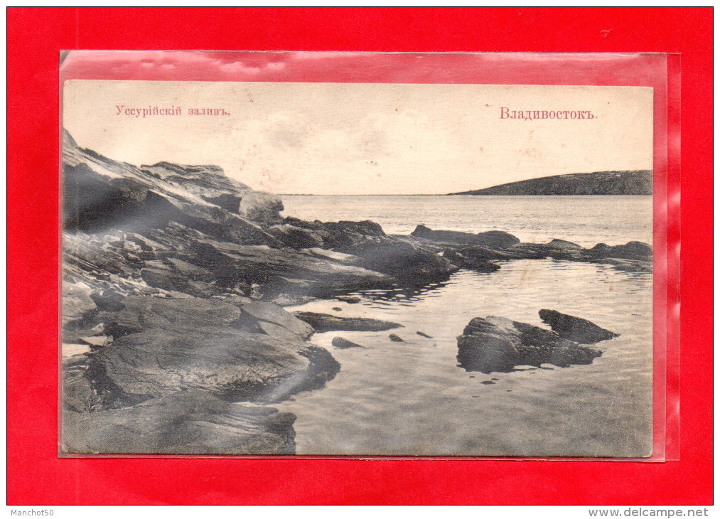 RUSSIE-CPA VLADIVOSTOK - Russie