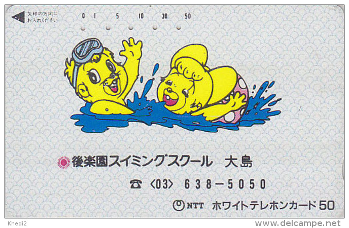 Télécarte Japon / 110-011 - BD  COMICS - STARLANES STAR LANES / Swimming & Lady Bird - Castor Beaver Japan Phonecard  19 - BD