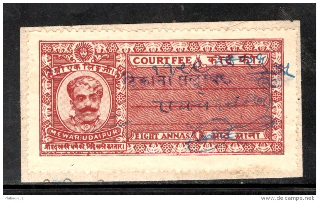 India Fiscal Thikana Salumbar O/P On Mewar 8 As Court Fee Stamp Type25 # 1661B - Other & Unclassified