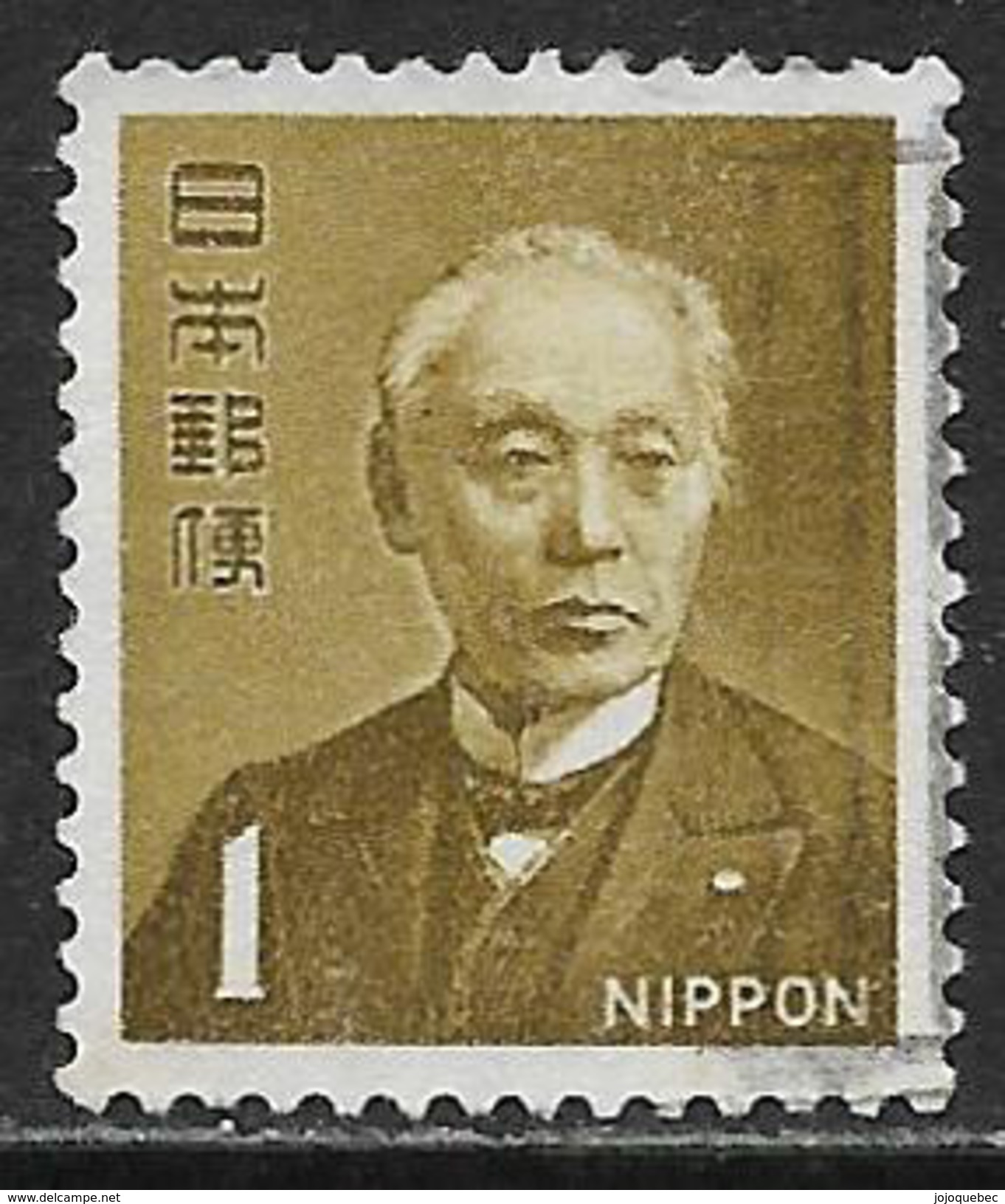 Timbres Du Japon Oblitérér, No: 376, Coté 1,40 Euros, Y & T, USED, BARON MAEJIMA - Used Stamps