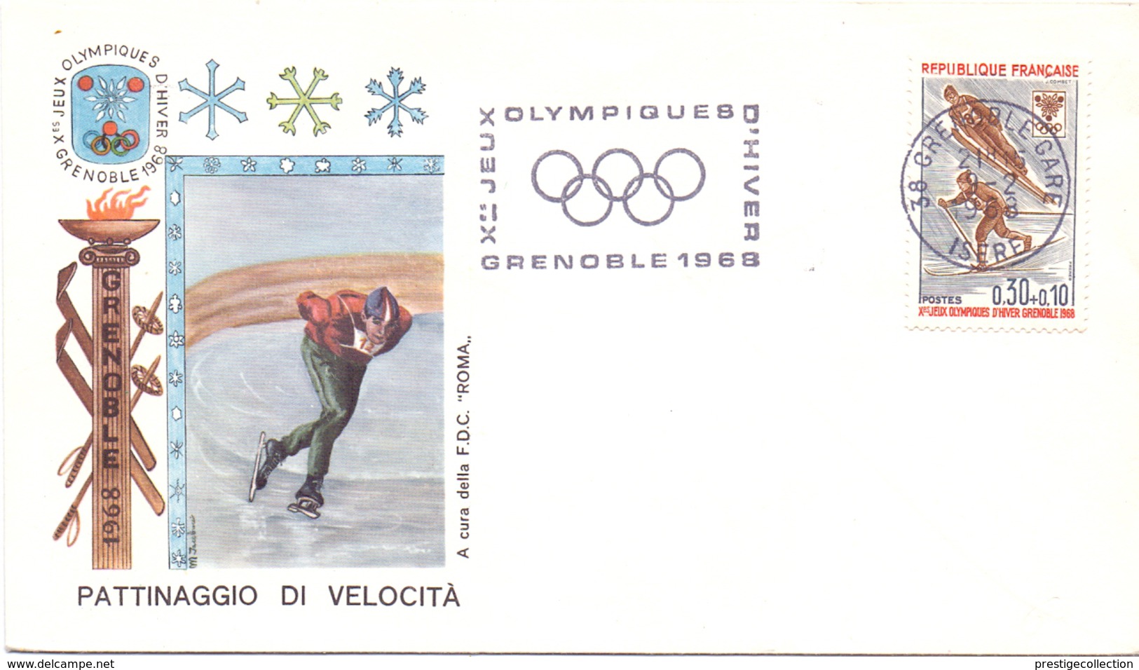 FRANCE  SKATING FDC 1963 (SET160212) - Pattinaggio Artistico