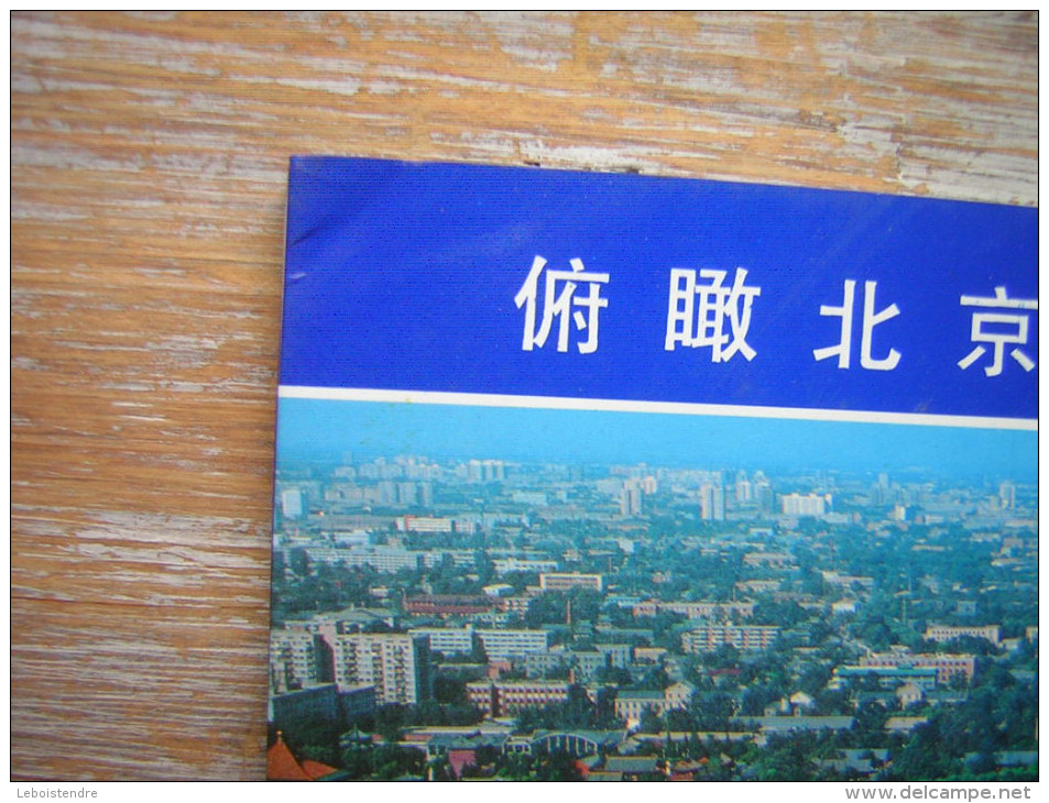 BEIJING BIRD'S EYE VIEWS - BEIJING PUBLISHING HOUSE EN ANGLAIS ET CHINOIS  1991 - Azië