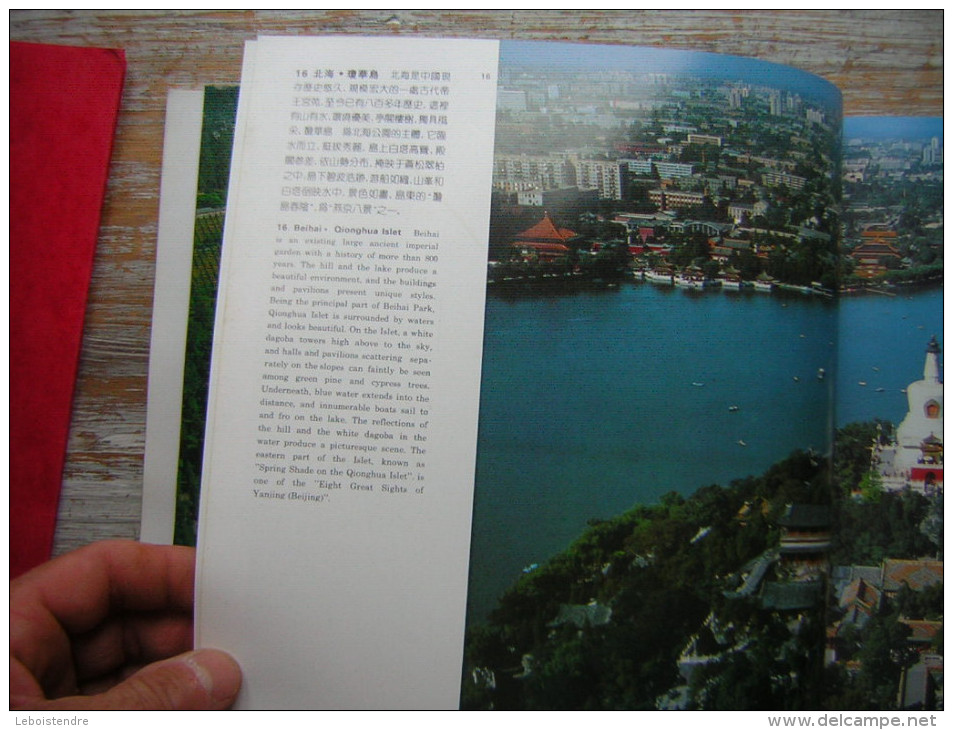 BEIJING BIRD'S EYE VIEWS - BEIJING PUBLISHING HOUSE EN ANGLAIS ET CHINOIS  1991