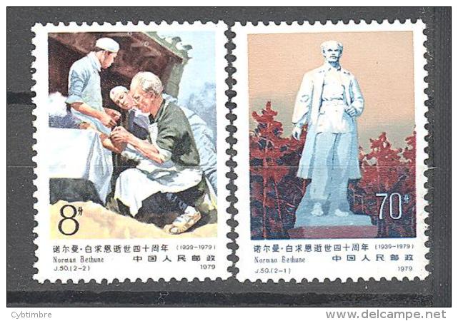 Chine: Yvert N°2281/2**; Medecine; La Serie Compléte - Neufs