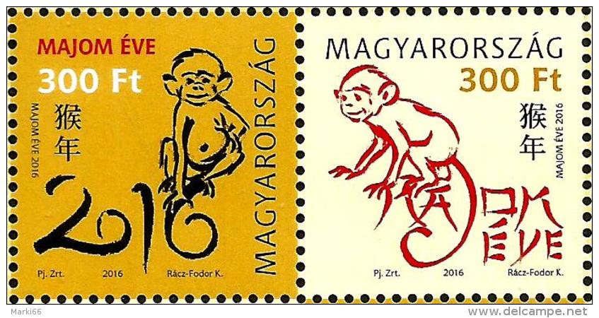 Hungary - 2016 - Chinese Zodiac - Year Of The Monkey - Mint Stamp Set - Neufs