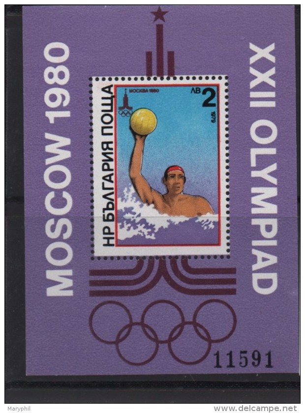 LOT 91 -   BULGARIE BF  N°91 ** -WATER POLO - Cote  15 € - Water-Polo