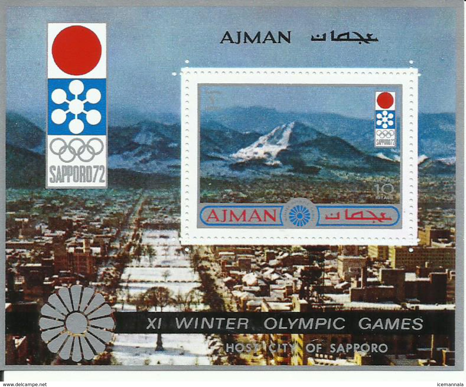 HOJA BLOQUE AJMAN MNH  ** - Winter 1972: Sapporo