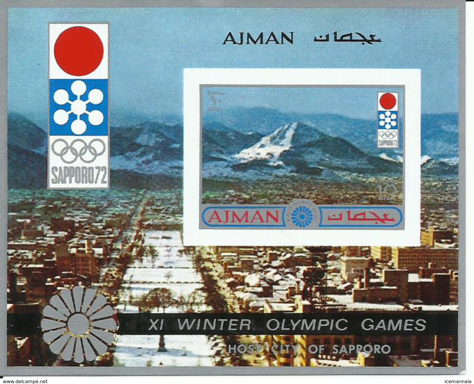 HOJA BLOQUE AJMAN MNH  ** - Winter 1972: Sapporo