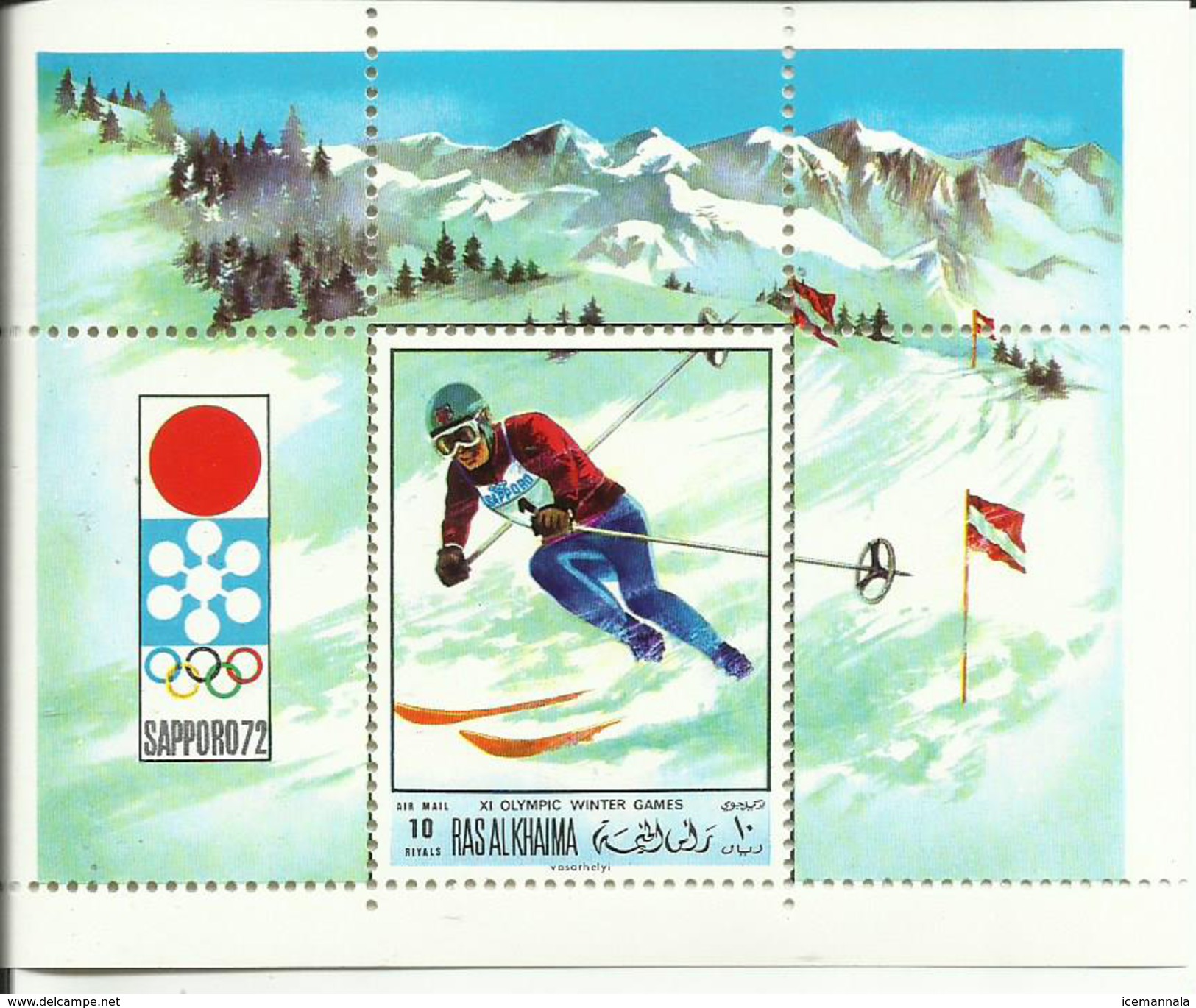 HOJA BLOQUE RAS AL KHAIMA MNH  ** - Winter 1972: Sapporo