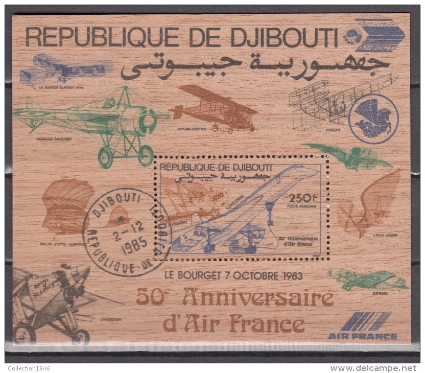 Djibouti 1983,1V In WOOD Block,concorde,airplanes,vliegtuigen,flugzeuge,avions,avións,aerei ,Used/Gestempeld(L2585) - Airplanes