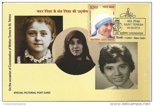 Saint Mother Teresa India Canonization Special Pictorial Post Card  With Mother Teresa Stamp Cancelled, Inde,As Per Scan - Mother Teresa