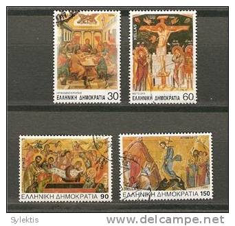 GREECE 1994 PASSIONS OF CHRIST SET USED - Oblitérés