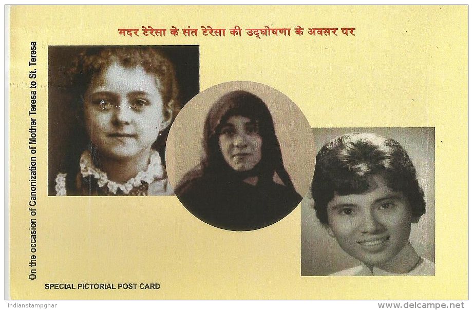 Saint Mother Teresa India Canonization Special Pictorial Post Card  With Special Cancellation By India Post, As Per Scan - Mutter Teresa