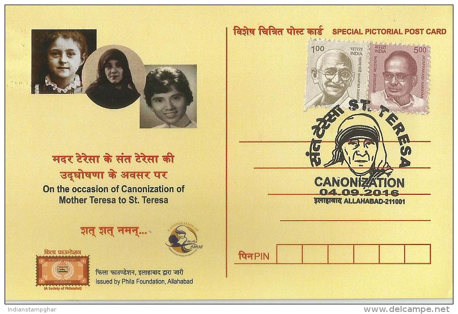 Saint Mother Teresa India Canonization Special Pictorial Post Card  With Special Cancellation By India Post, As Per Scan - Mutter Teresa