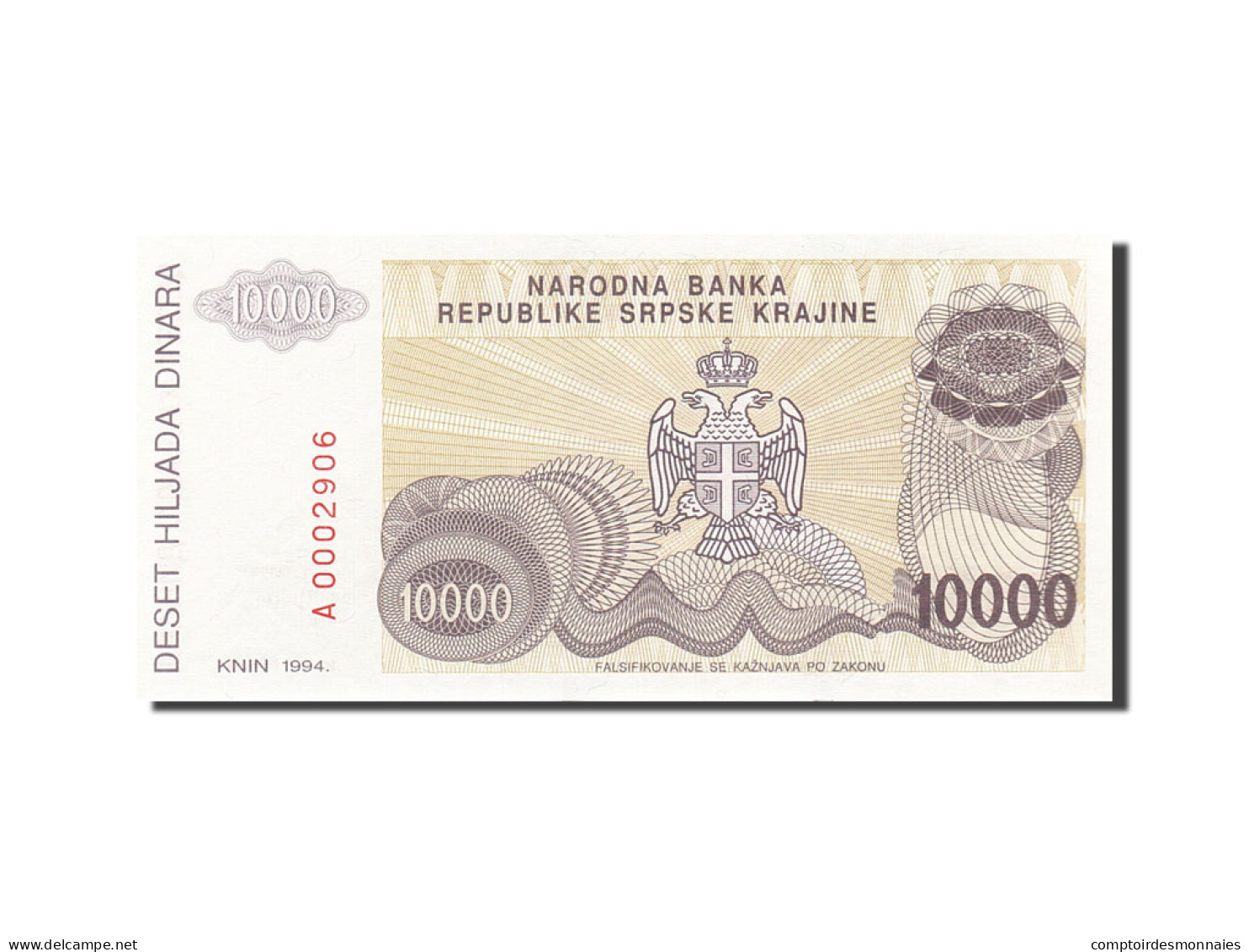 Billet, Croatie, 10,000 Dinara, 1994, 1994, KM:R31a, SPL - Croatia