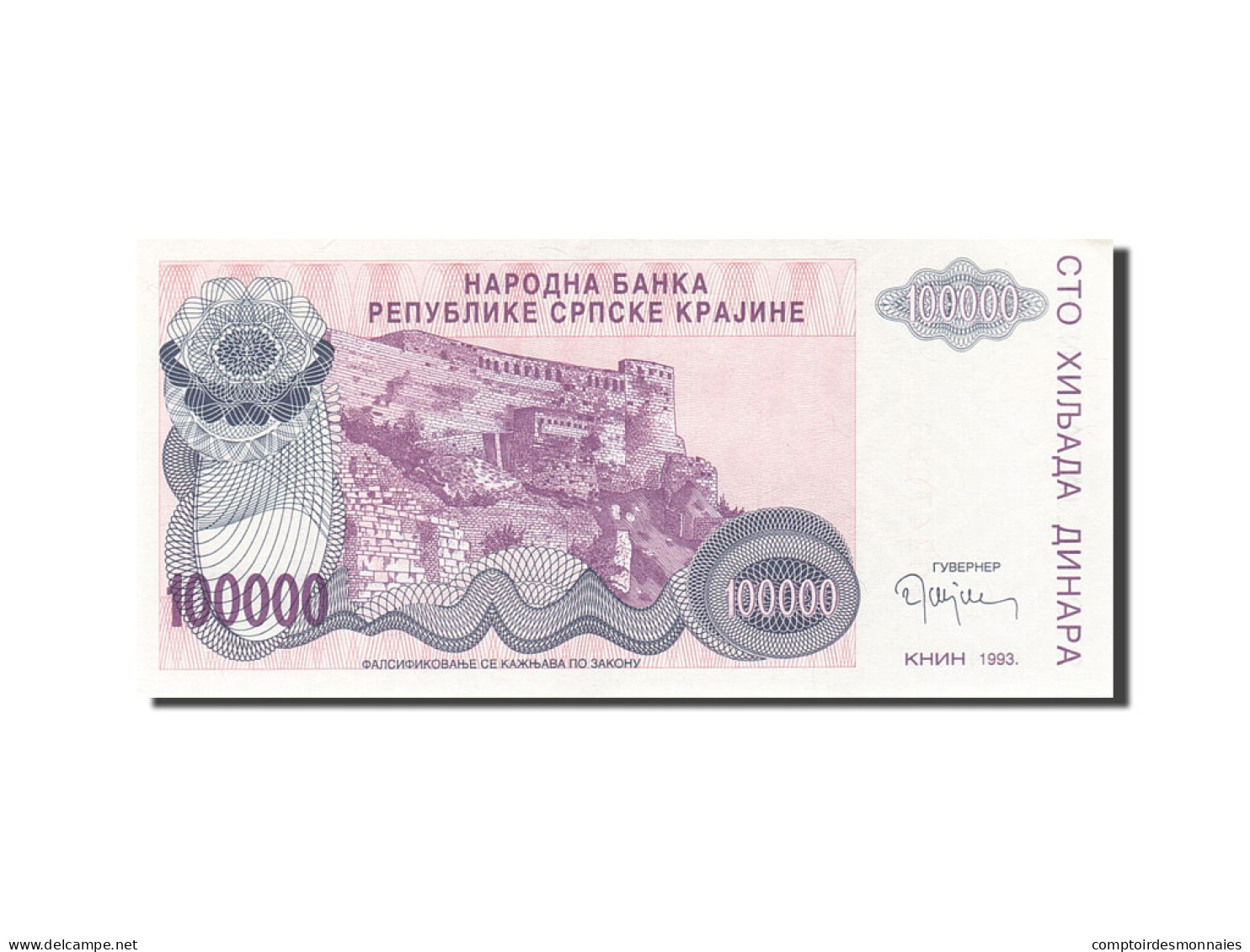 Billet, Croatie, 100,000 Dinara, 1993, 1993, KM:R22a, SPL - Croatie