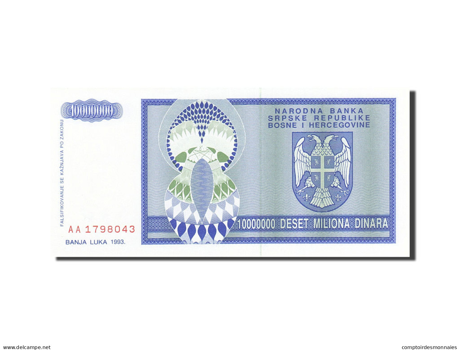 Billet, Croatie, 10 Million Dinara, 1993, 1993, KM:R12a, SPL - Croatia