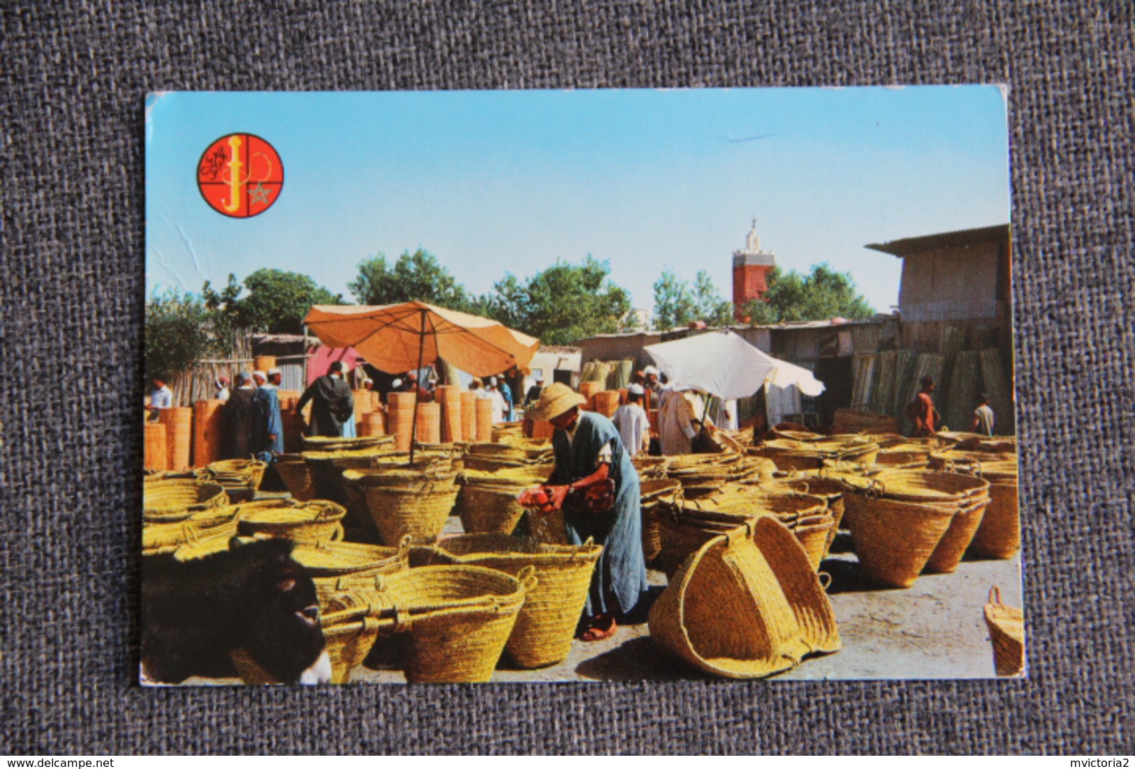 TAROUDANT - Au Souk Des Paniers. - Autres & Non Classés