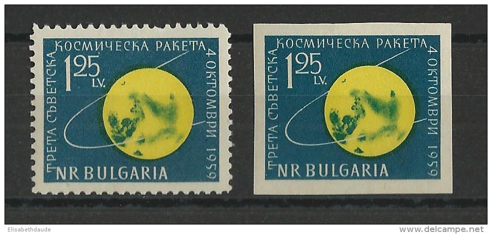 BULGARIE - 1960 - YVERT N°1005 + 1005a DENTELE + NON DENTELE ** - COTE = 27 EUROS - COSMOS - Unused Stamps