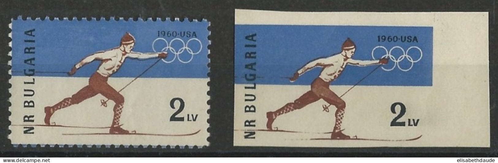 BULGARIE - 1960 - YVERT N°1006 + 1006a DENTELE + NON DENTELE ** MNH - Nuovi