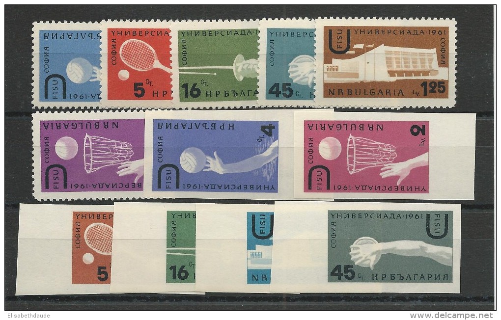 BULGARIE - YVERT N°1068/1079 DENTELE + NON DENTELE ** MNH - COTE = 18 EUR. - SPORTS - Unused Stamps