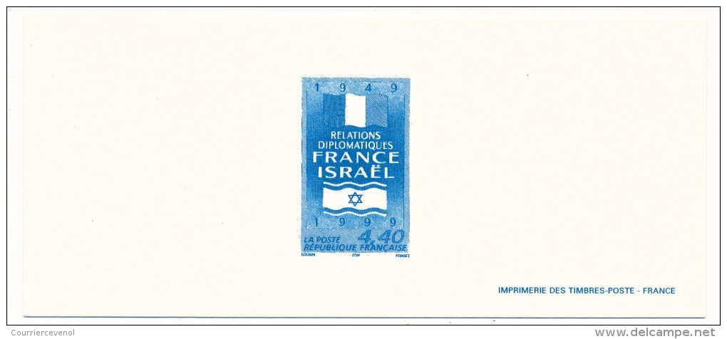 FRANCE - Gravure  "Relations Diplomatiques France Israel" - Pruebas De Lujo