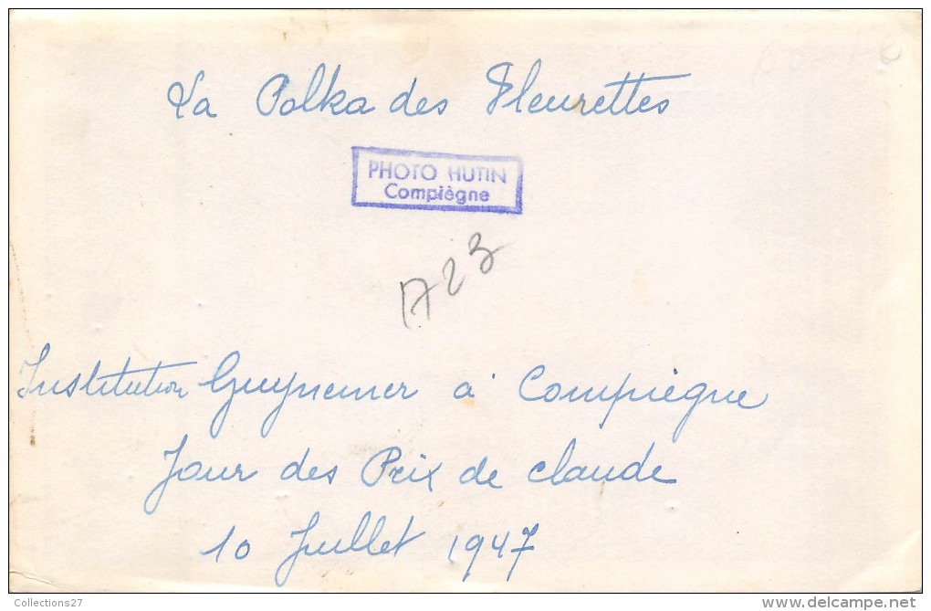 60-COMPIEGNE- INSTITUTION GUYNEURER , LA POLKA DES FLEURETTES - Other & Unclassified