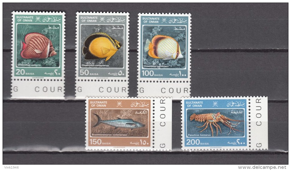 Sultanate Of Oman 1985,5V.set,fish,vissen,fische,poissons,peche,peces,pesce,MNH/Postfris(A2740) - Poissons