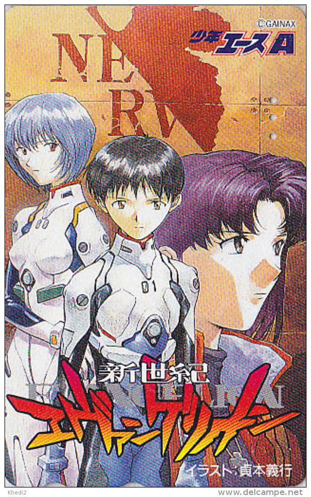 Télécarte Japon - MANGA - EVANGELION - ANIME Japan Cinema Movie Phonecard - Kino Telefonkarte - 7076 - Cinema