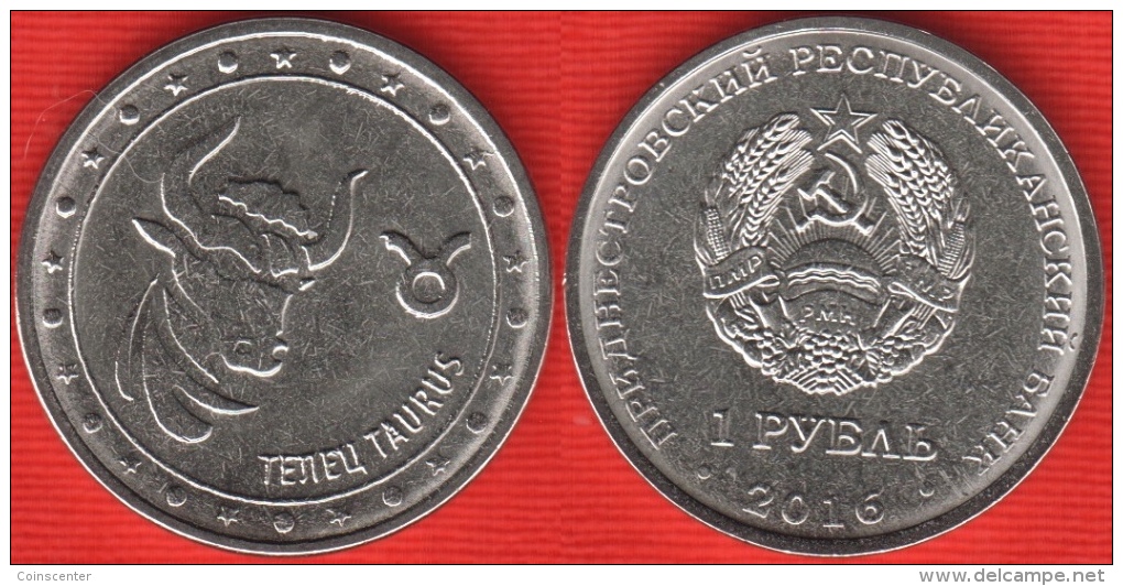 Transnistria 1 Rouble 2016 "Zodiac Series - Taurus" UNC - Moldova