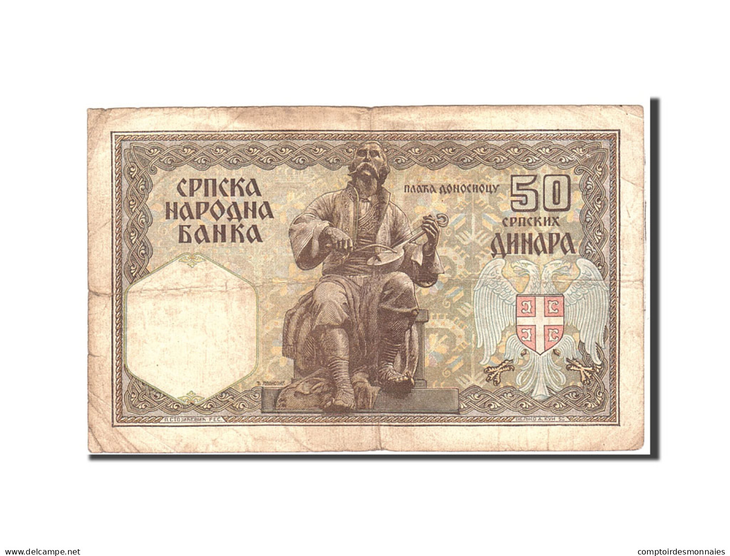 Billet, Serbie, 50 Dinara, 1941, 1941-08-01, KM:26, TB - Serbie